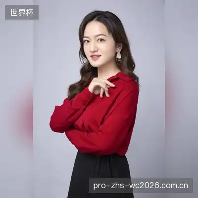 吴莉雅
